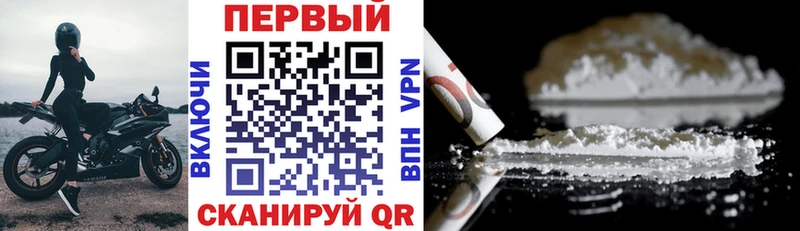 Амфетамин Розовый  Усмань 