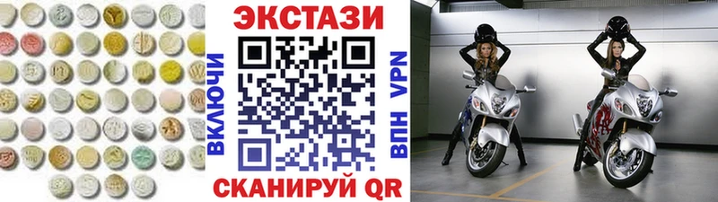 ЭКСТАЗИ TESLA  продажа наркотиков  Усмань 
