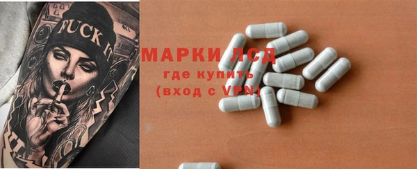 метадон Белоозёрский