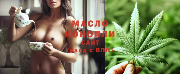 спайс Беломорск