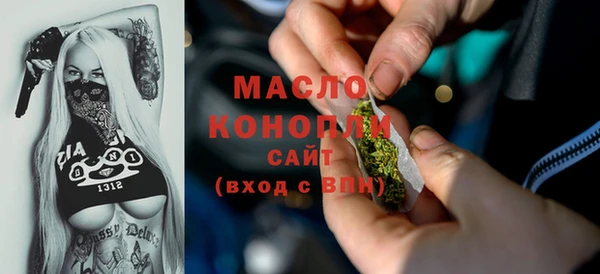 метадон Белоозёрский