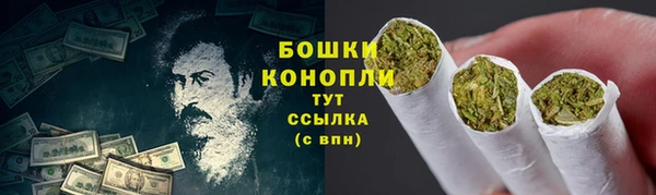 метадон Белоозёрский
