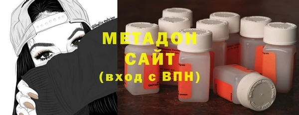 PSILOCYBIN Белокуриха