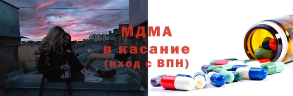 метадон Белоозёрский