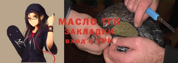 метадон Белоозёрский