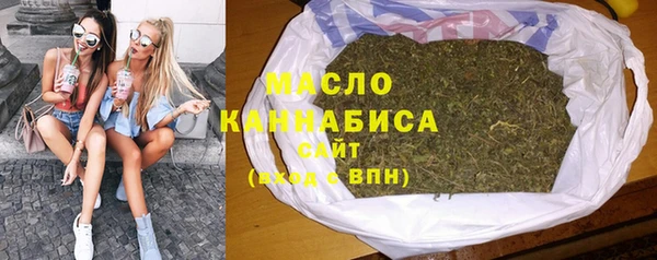 PSILOCYBIN Белокуриха