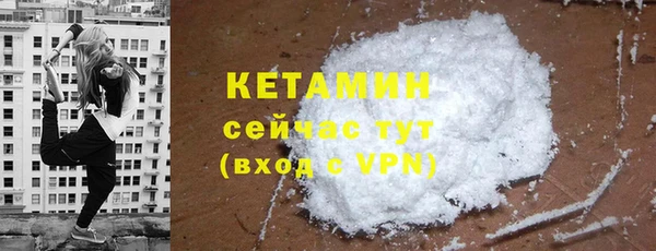 метадон Белоозёрский