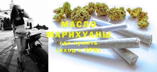 PSILOCYBIN Белокуриха