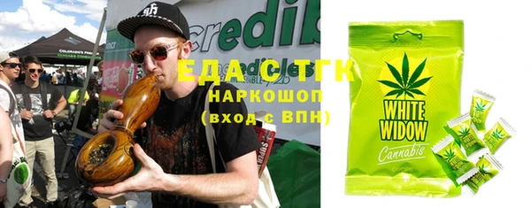 метадон Белоозёрский