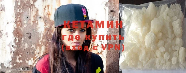 метадон Белоозёрский