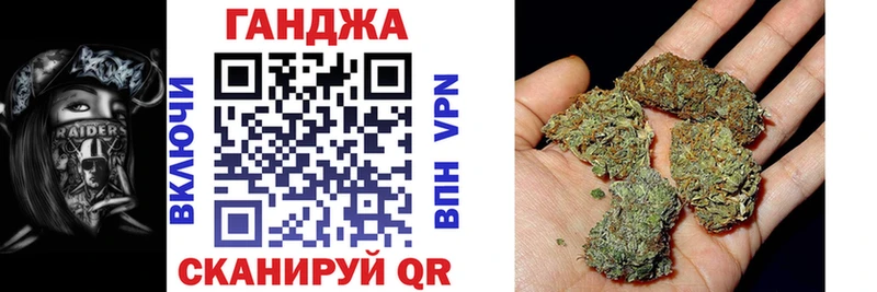 Бошки Шишки VHQ  Усмань 